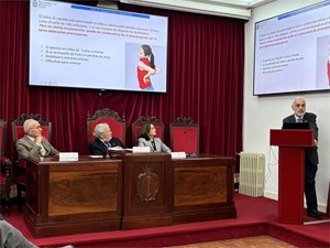 EL DOLOR DE ESPALDA EN NIÑOS Y ADOLESCENTES.